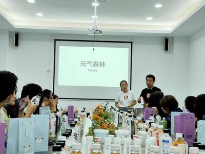 探秘元氣森林滁州工廠 一瓶“零糖”飲料的智慧誕生記