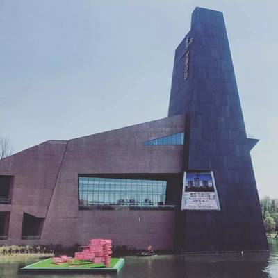 A4美術館分公司注冊指南 流程、要求與注意事項